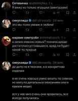 IMG4045.jpeg