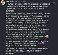 IMG4048.jpeg