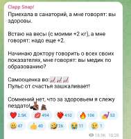 Screenshot20250605105533Telegram.jpg