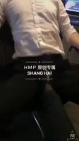 ero00071.mp4