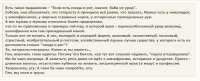 Снимок.JPG