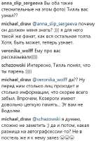 18tyDX8SYvI.jpg