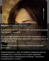 IMG4237.jpeg