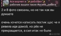 IMG4248.jpeg
