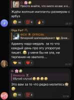 IMG4289.jpeg