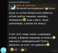 IMG4294.jpeg
