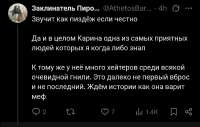 IMG20250606153159152.jpg