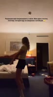 -4227350387104024368.mp4