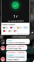 Screenshot2025-06-07-22-09-24-86948cd9899890cbd5c2798760b2b95377.jpg