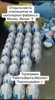 video.mp4