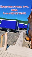 video.mp4