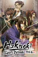 44691HakuokiKyotoWinds.jpg