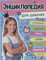 018ee94f-d9c6-7dd8-895b-e2e7bb729eb4.webp