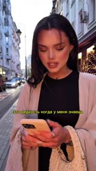 semkasemkasemka2025-06-06-22-07-471749236867744.mp4