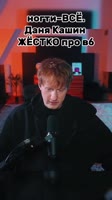 skarlipka2025-06-08-20-24-251749403465048.mp4