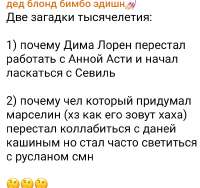 Screenshot20250609-214218.png