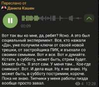 IMG3007.jpeg