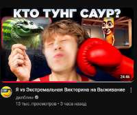 изображение.png