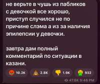 IMG5894.jpeg