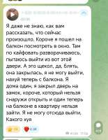 Screenshot2025-06-16-18-30-05-021org.telegram.messenger-edit.jpg