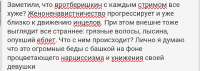 Screenshot20250617-114747.png