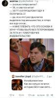 Screenshot20250722223745X.jpg