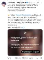 Screenshot20250908145231X.jpg