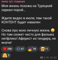 Screenshot20250608030109Telegram.jpg
