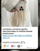Screenshot2025-06-08-10-31-33-14948cd9899890cbd5c2798760b2b95377.jpg