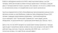 изображение.png