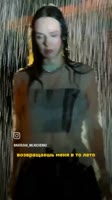VID20250608030933561.mp4