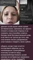 Screenshot20250608204226Telegram.jpg