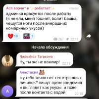Screenshot2025-06-08-22-28-36-76948cd9899890cbd5c2798760b2b95377.jpg