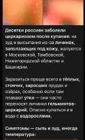 IMG20250608222819790.jpg