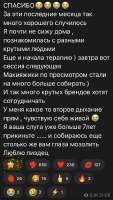 IMG4713.jpeg