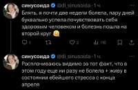 IMG4780.jpeg