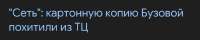 Screenshot20250610114951comandroidchromeChromeTabbedActivityedit2600867214583253.jpg