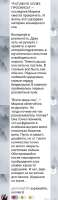б.jpg