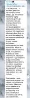 д.jpg