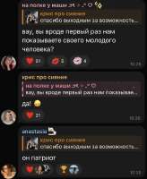 IMG4954.jpeg