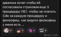 IMG5139.jpeg