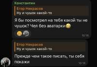 IMG5148.jpeg