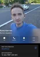 IMG5149.jpeg