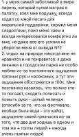 71B70EC0-6E29-4FB4-A8A5-4FCA346BC523.jpeg