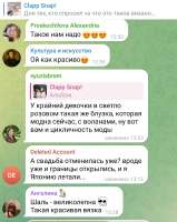 Screenshot20250617145948Telegram.jpg
