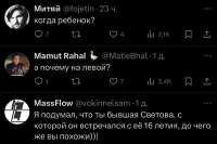 IMG5389.jpeg
