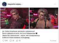 Снимок.JPG