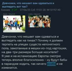 Screenshot20250614153812comandroidchromeChromeTabbedActivity.jpg