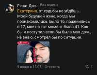 1750231589100479.jpg