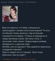 Screenshot2025-06-19-07-39-20-042com.opera.browser-edit.jpg